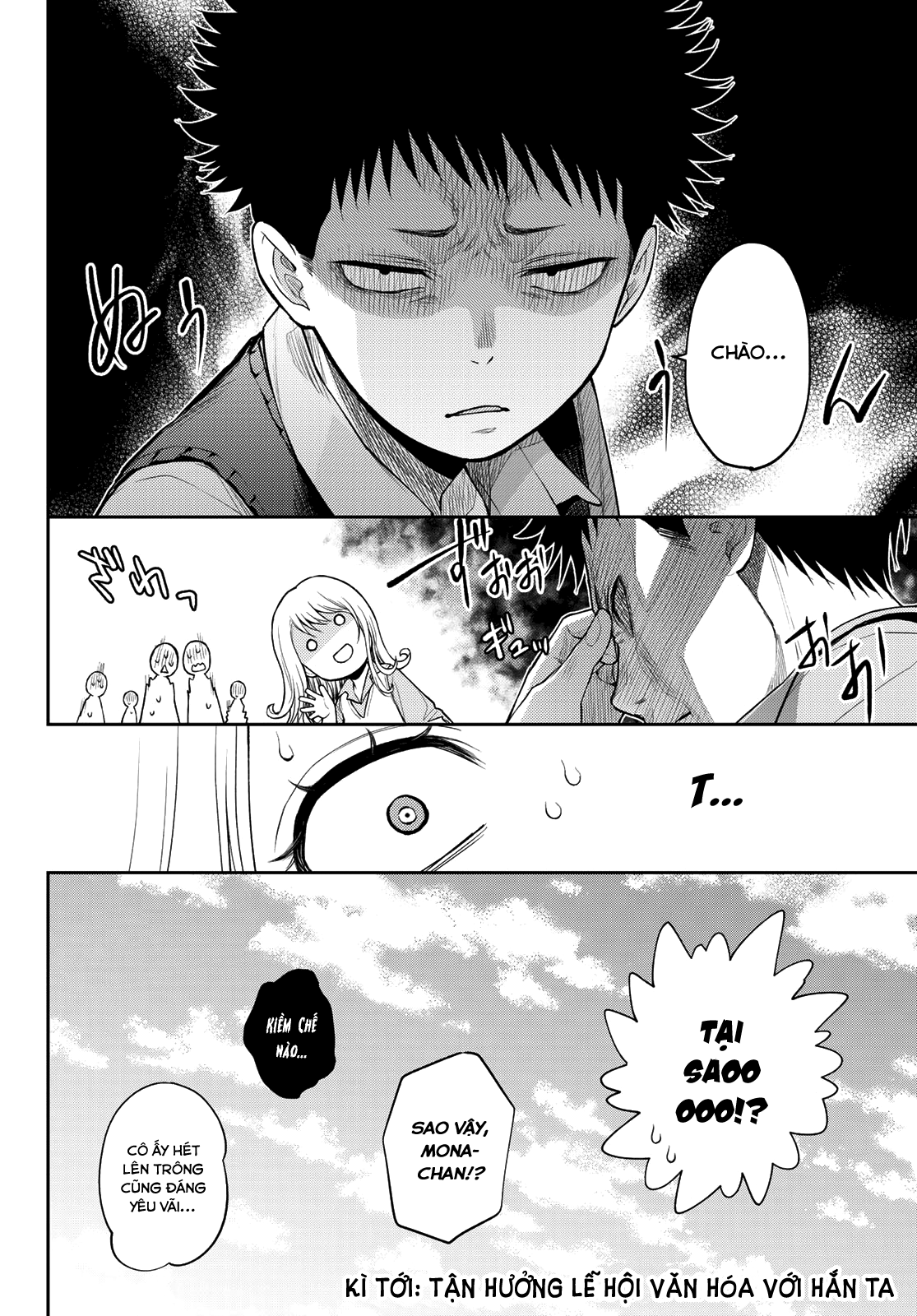 Kuroiwa Medaka Ni Watashi No Kawaii Ga Tsuujinai Chapter 9 - Trang 14