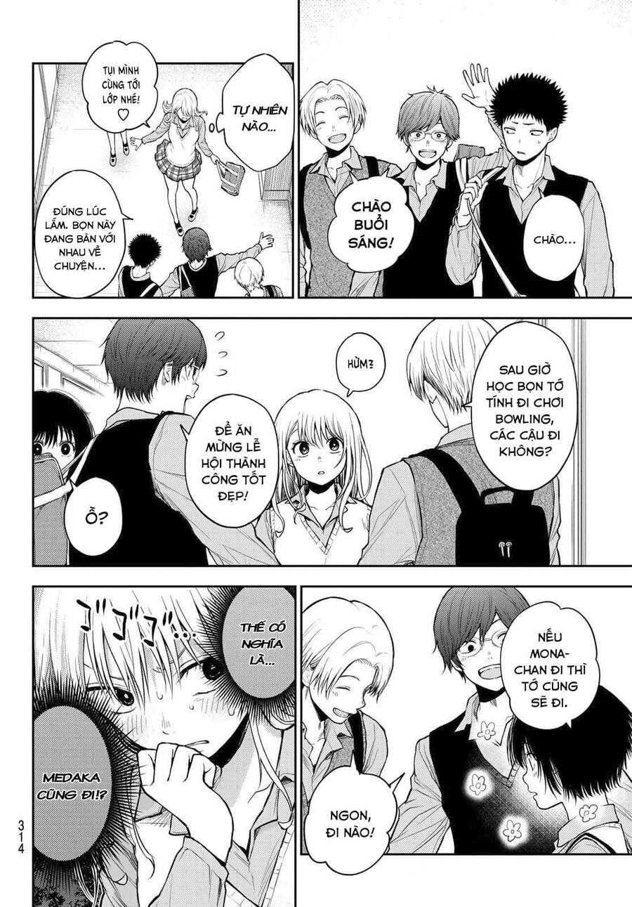 Kuroiwa Medaka Ni Watashi No Kawaii Ga Tsuujinai Chapter 13 - Trang 4