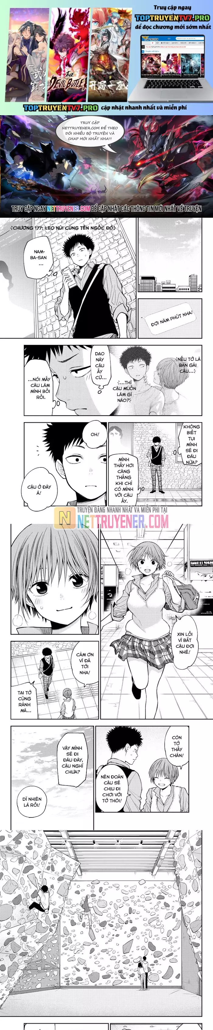Kuroiwa Medaka Ni Watashi No Kawaii Ga Tsuujinai Chapter 177 - Trang 0