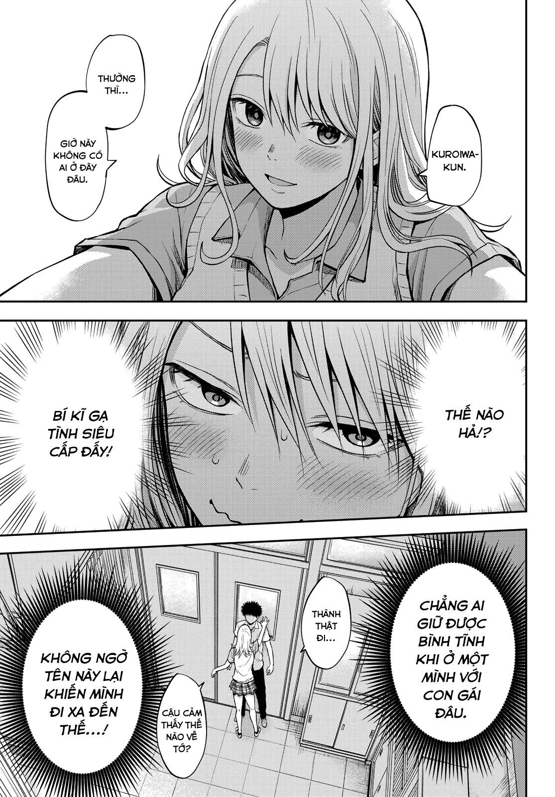 Kuroiwa Medaka Ni Watashi No Kawaii Ga Tsuujinai Chapter 1 - Trang 20
