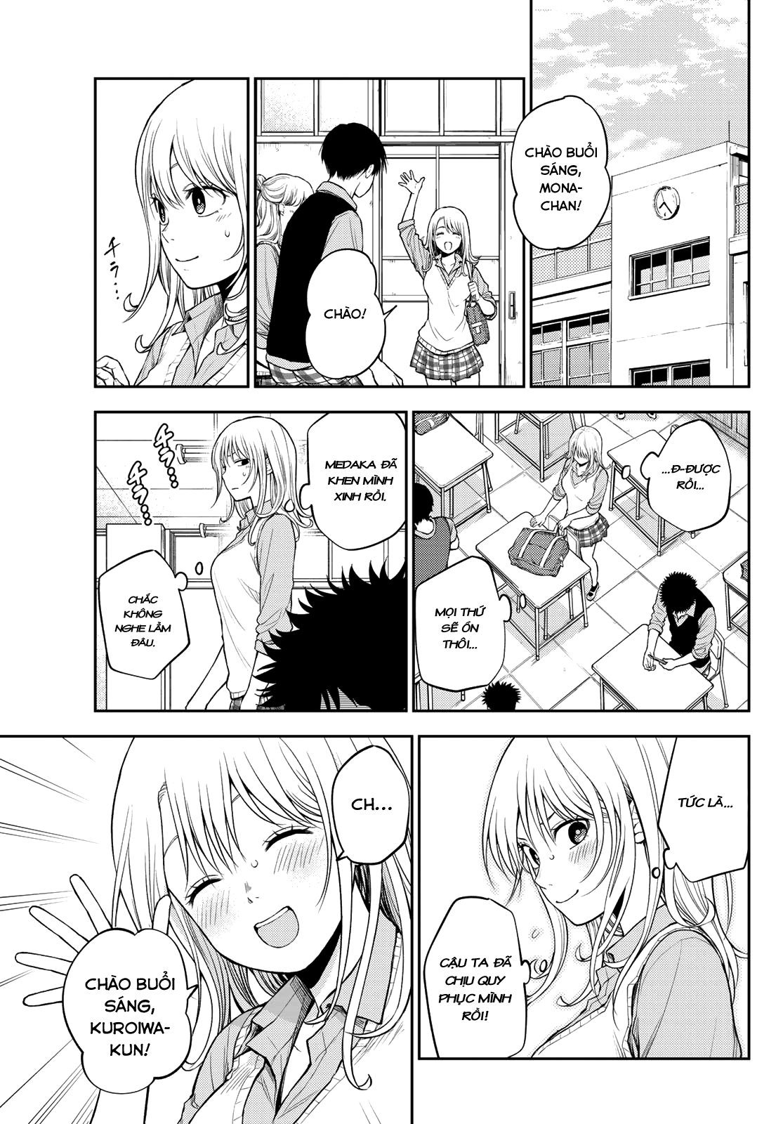 Kuroiwa Medaka Ni Watashi No Kawaii Ga Tsuujinai Chapter 9 - Trang 13