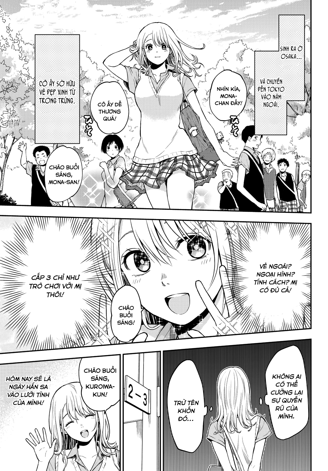 Kuroiwa Medaka Ni Watashi No Kawaii Ga Tsuujinai Chapter 1 - Trang 2