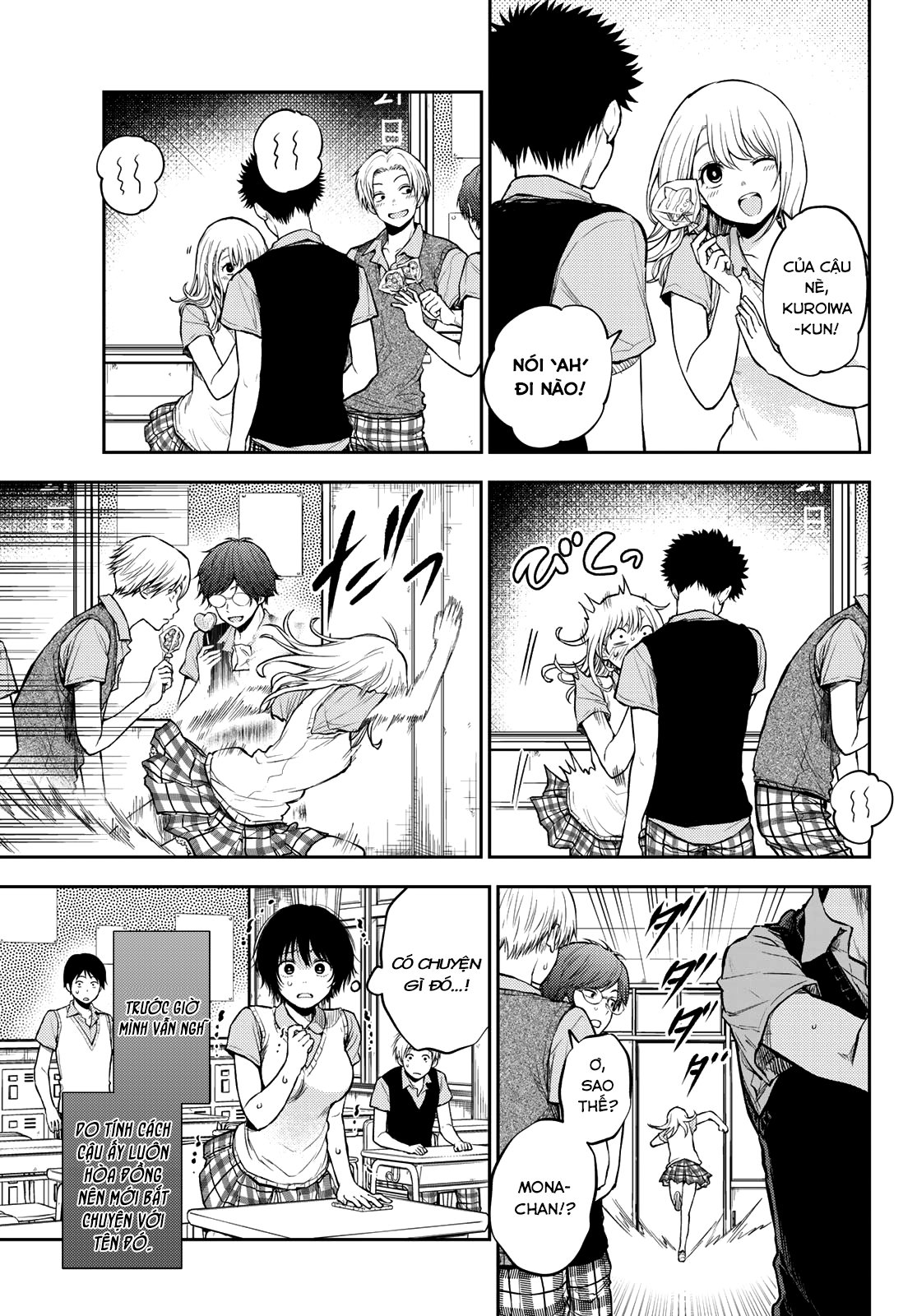 Kuroiwa Medaka Ni Watashi No Kawaii Ga Tsuujinai Chapter 4 - Trang 5