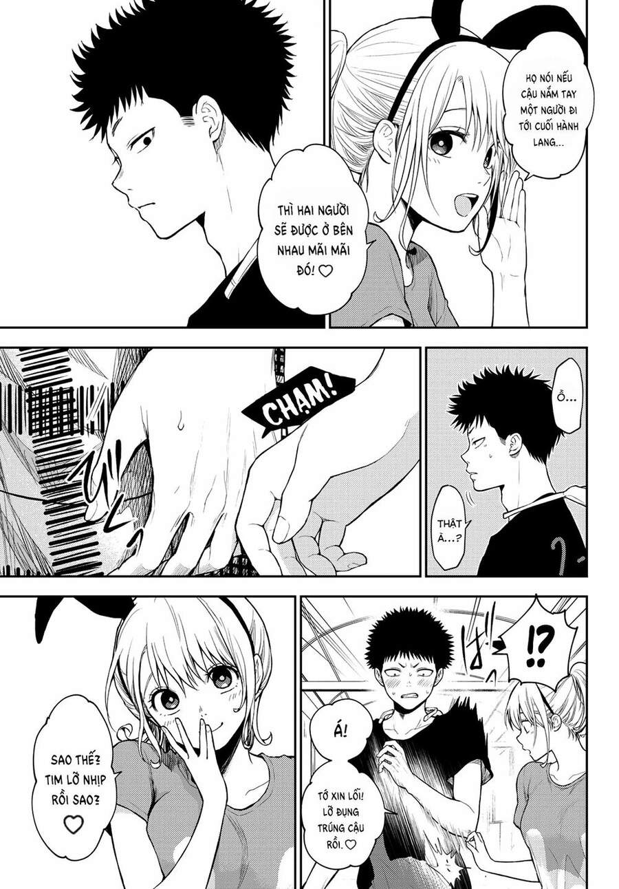 Kuroiwa Medaka Ni Watashi No Kawaii Ga Tsuujinai Chapter 11 - Trang 9
