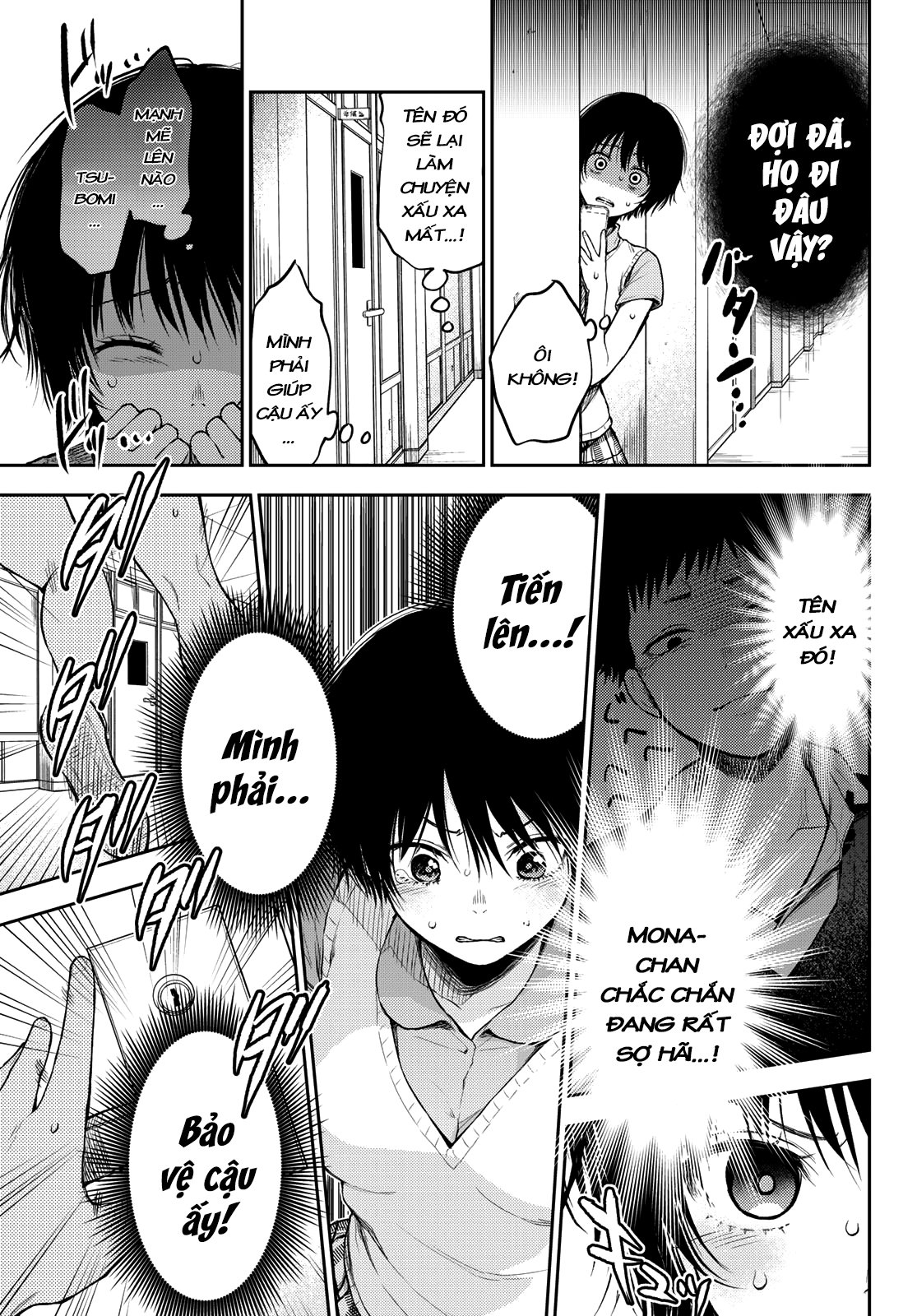 Kuroiwa Medaka Ni Watashi No Kawaii Ga Tsuujinai Chapter 4 - Trang 9