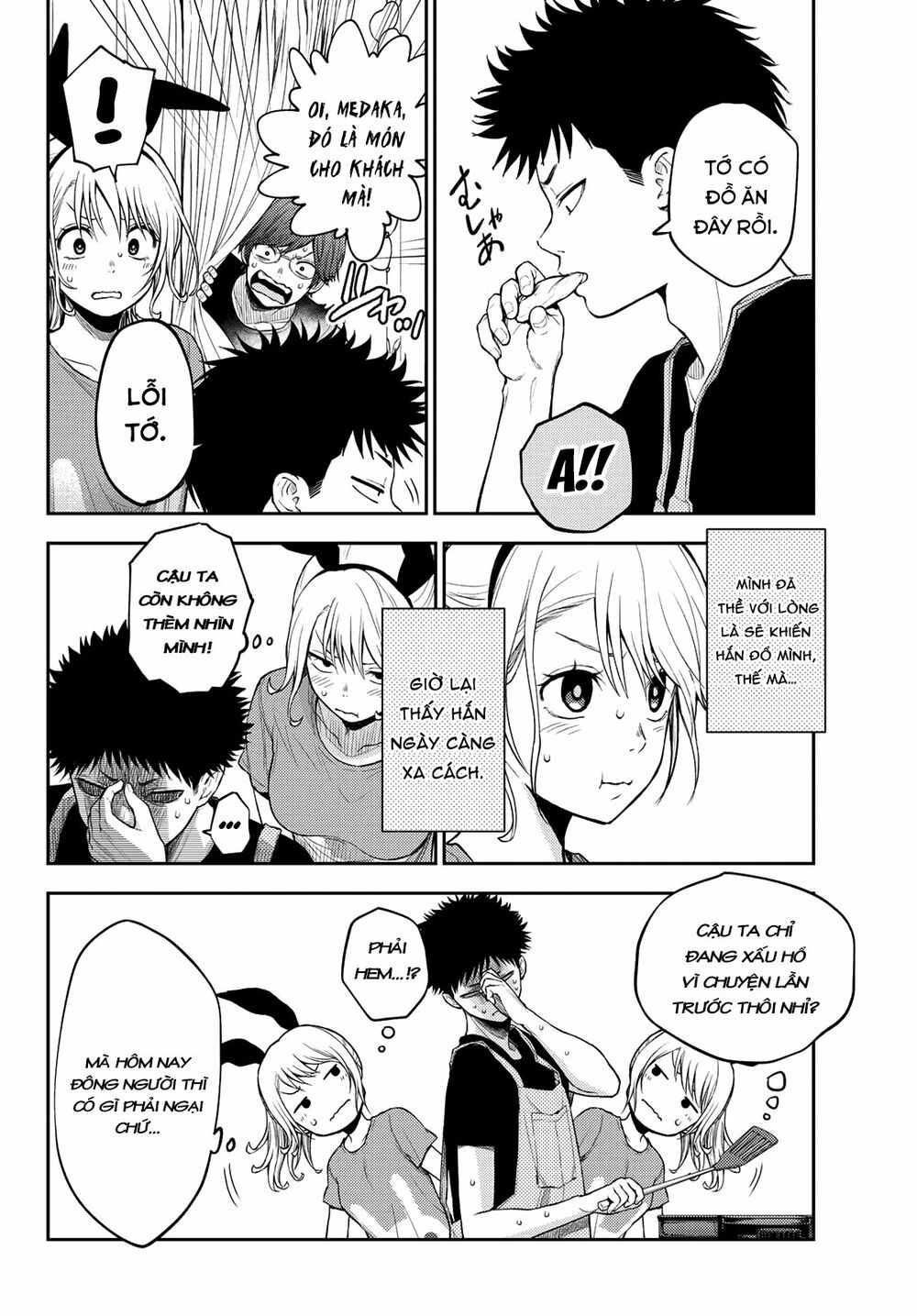 Kuroiwa Medaka Ni Watashi No Kawaii Ga Tsuujinai Chapter 10 - Trang 4