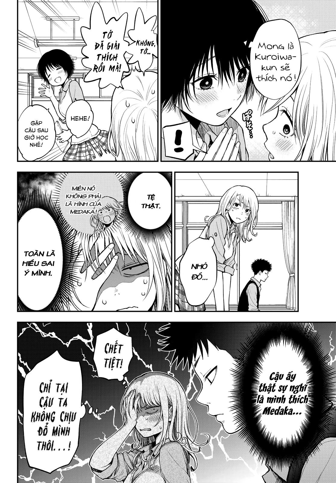 Kuroiwa Medaka Ni Watashi No Kawaii Ga Tsuujinai Chapter 8 - Trang 2