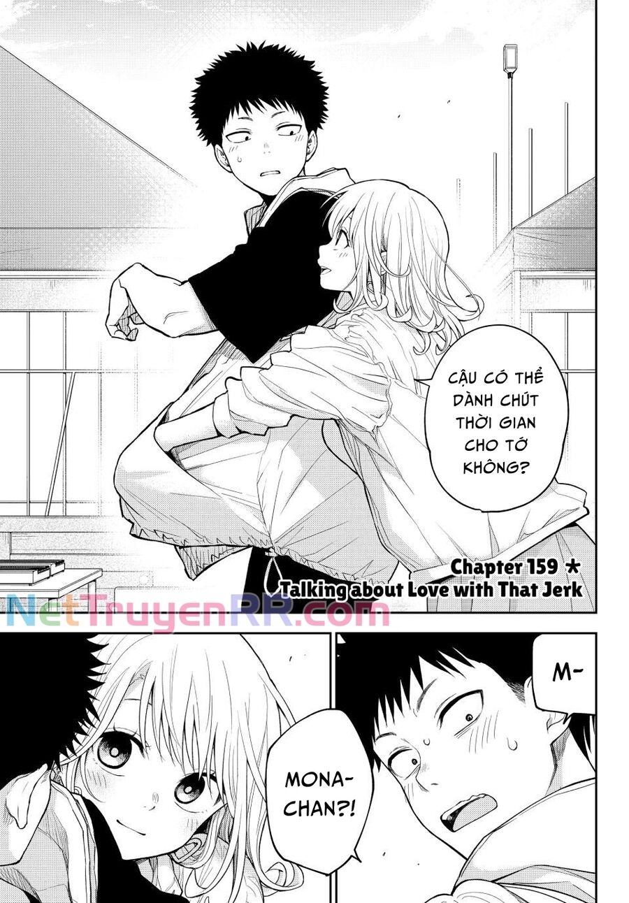 Kuroiwa Medaka Ni Watashi No Kawaii Ga Tsuujinai Chapter 159 - Trang 1