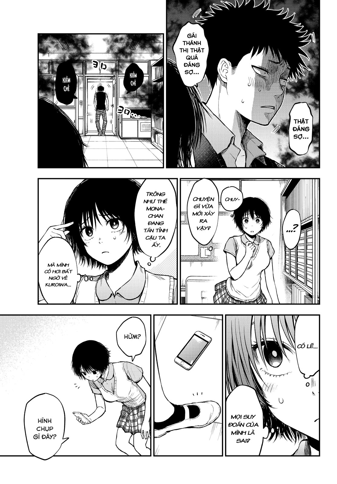 Kuroiwa Medaka Ni Watashi No Kawaii Ga Tsuujinai Chapter 4 - Trang 13