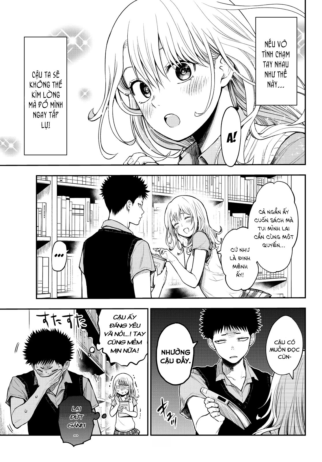 Kuroiwa Medaka Ni Watashi No Kawaii Ga Tsuujinai Chapter 5 - Trang 5