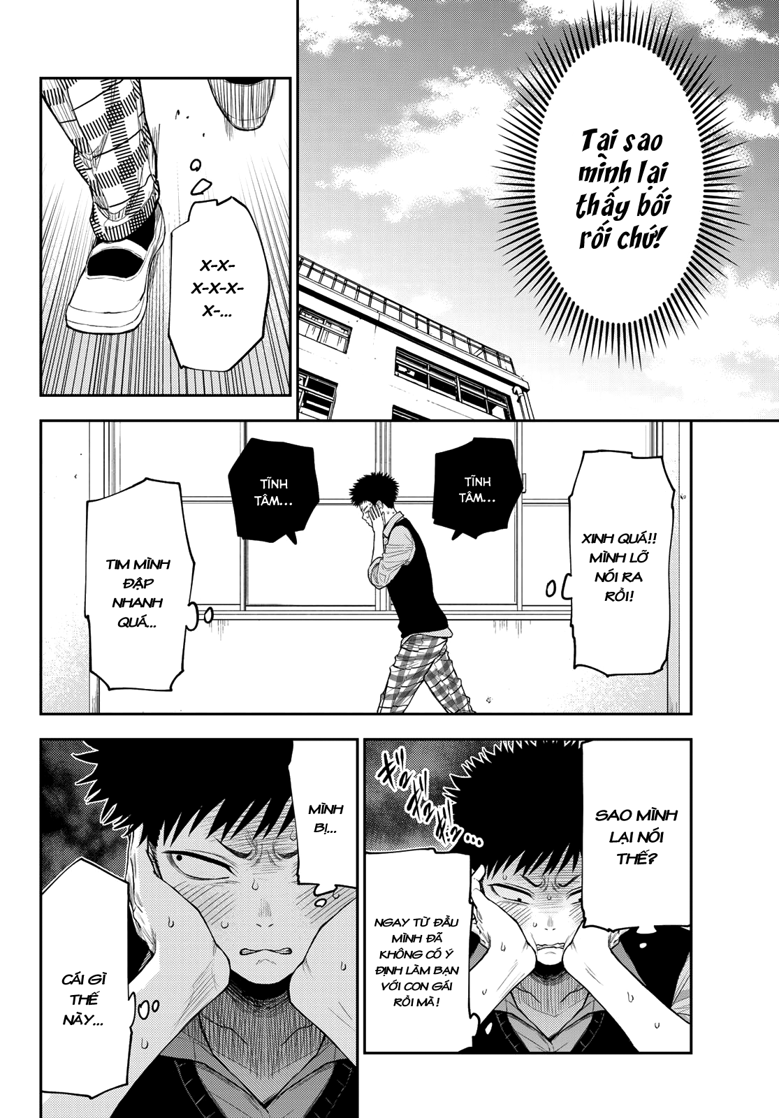 Kuroiwa Medaka Ni Watashi No Kawaii Ga Tsuujinai Chapter 9 - Trang 12
