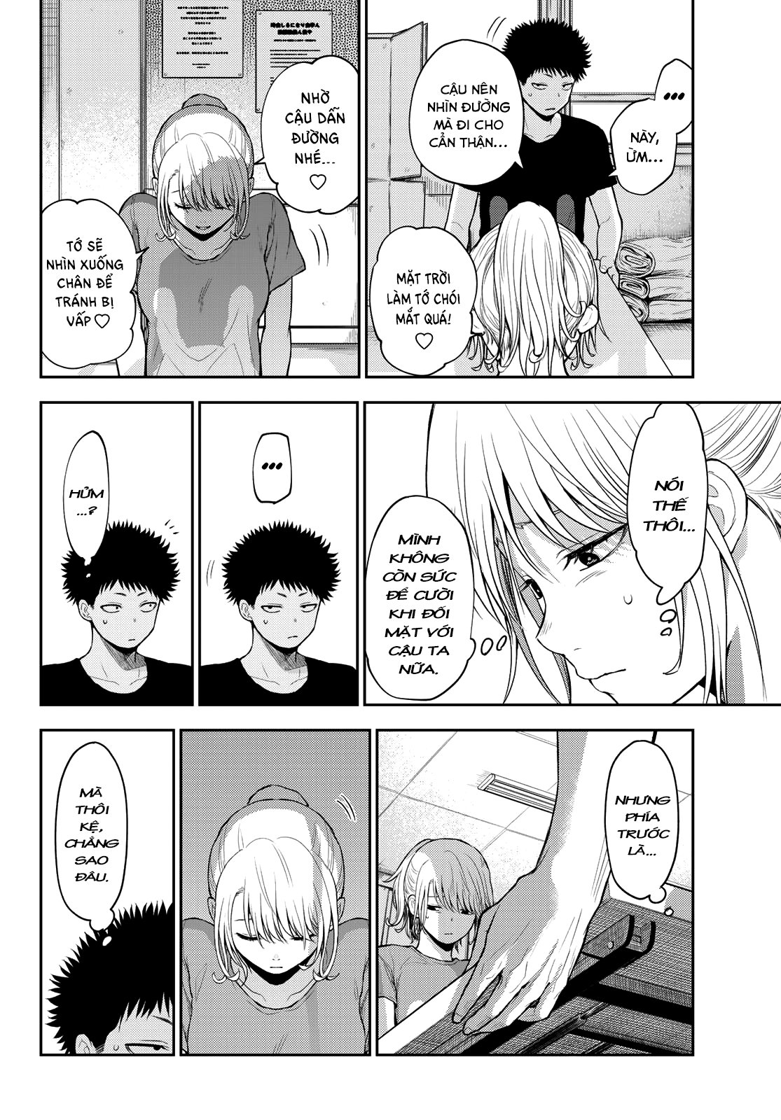 Kuroiwa Medaka Ni Watashi No Kawaii Ga Tsuujinai Chapter 12 - Trang 7