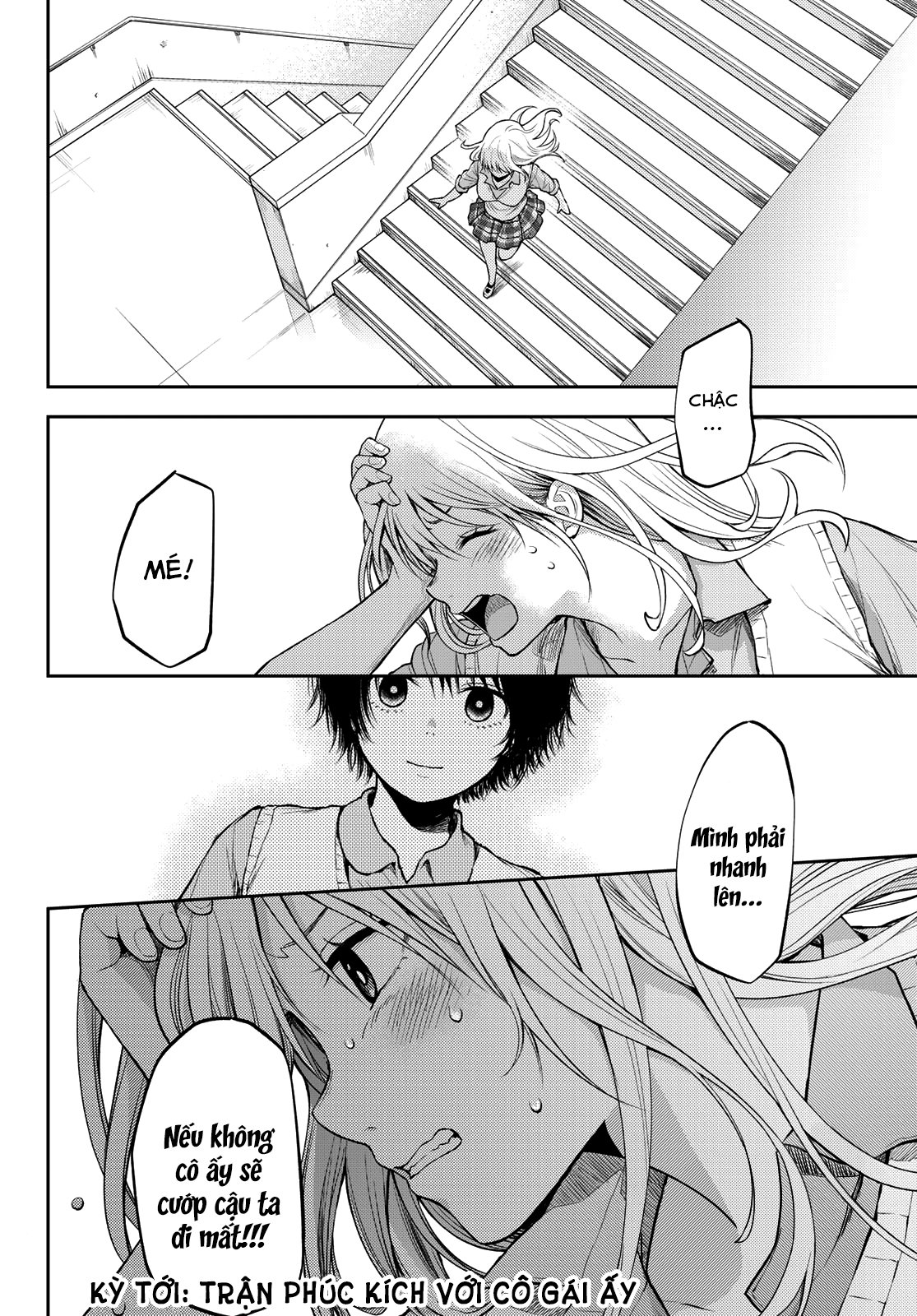 Kuroiwa Medaka Ni Watashi No Kawaii Ga Tsuujinai Chapter 6 - Trang 15