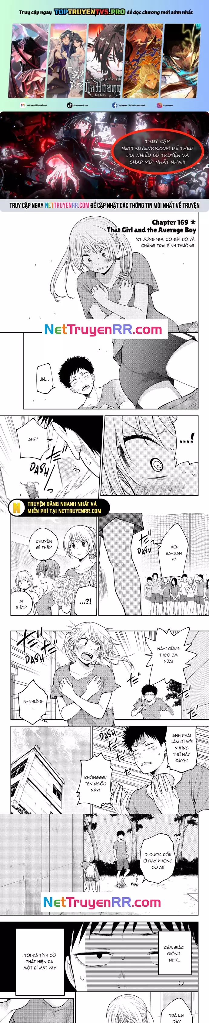 Kuroiwa Medaka Ni Watashi No Kawaii Ga Tsuujinai Chapter 169 - Trang 0