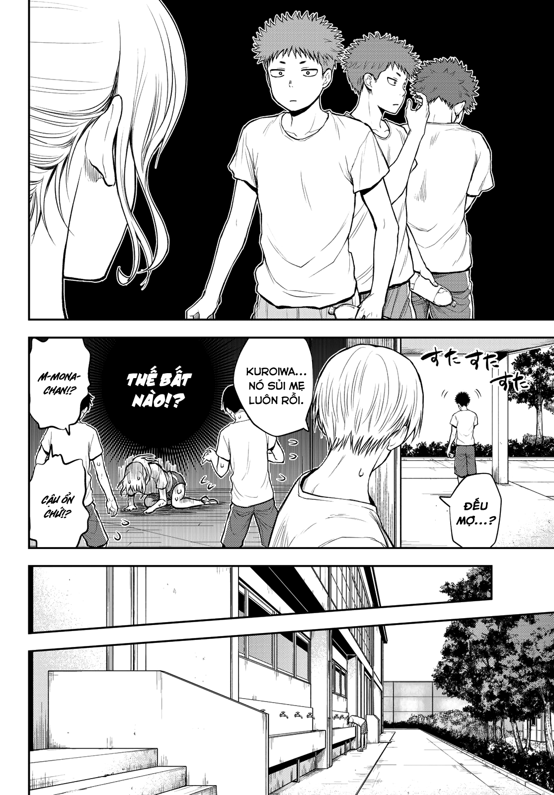 Kuroiwa Medaka Ni Watashi No Kawaii Ga Tsuujinai Chapter 2 - Trang 12
