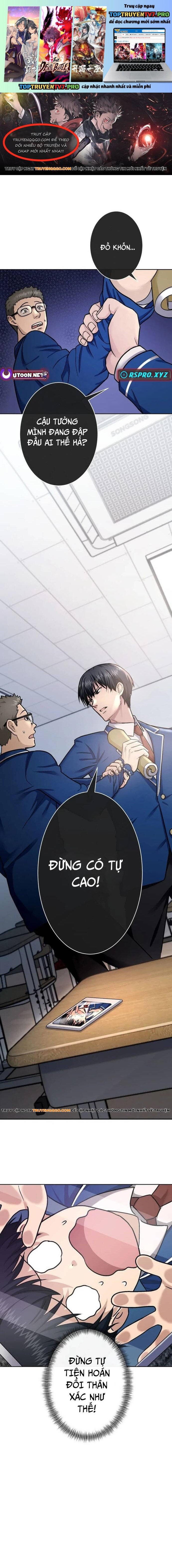 Mouhitori No Saikyou No Ore -Teihen Kara No Nariagari Chapter 4 - Trang 0