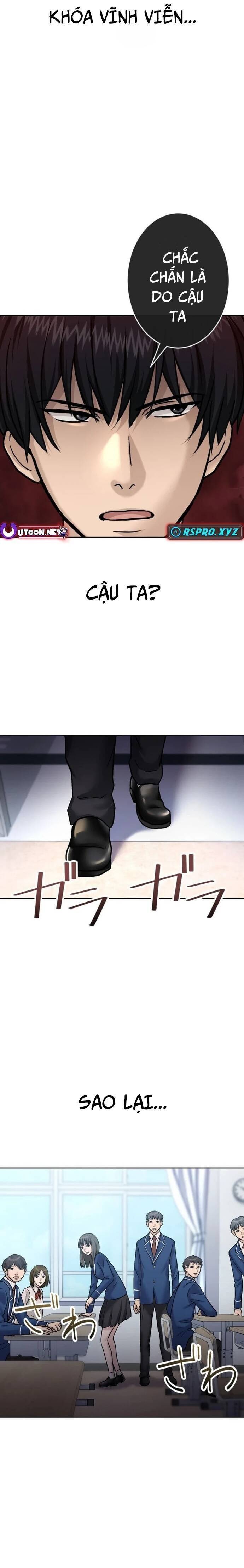 Mouhitori No Saikyou No Ore -Teihen Kara No Nariagari Chapter 7.4 - Trang 24