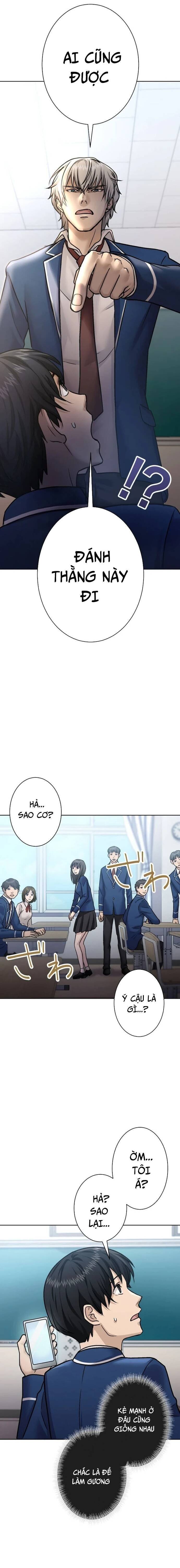 Mouhitori No Saikyou No Ore -Teihen Kara No Nariagari Chapter 7.4 - Trang 27