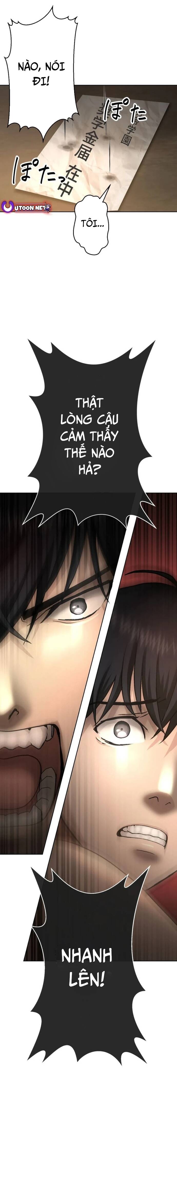 Mouhitori No Saikyou No Ore -Teihen Kara No Nariagari Chapter 4 - Trang 26