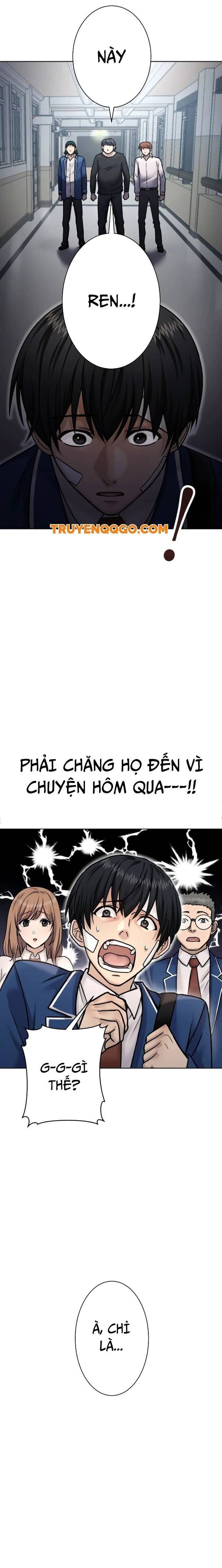 Mouhitori No Saikyou No Ore -Teihen Kara No Nariagari Chapter 7.4 - Trang 3
