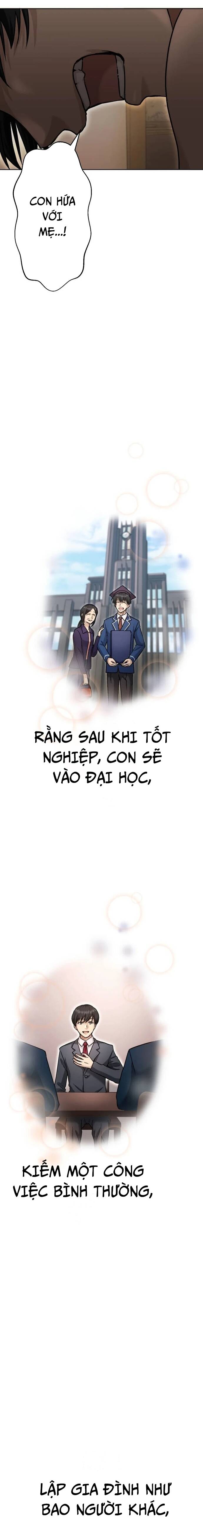 Mouhitori No Saikyou No Ore -Teihen Kara No Nariagari Chapter 4 - Trang 23