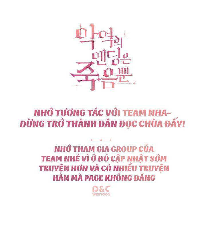 Kết Cục Của Nhân Vật Phản Diện Chỉ Có Thể Là Cái Chết Chapter 2 - Trang 61