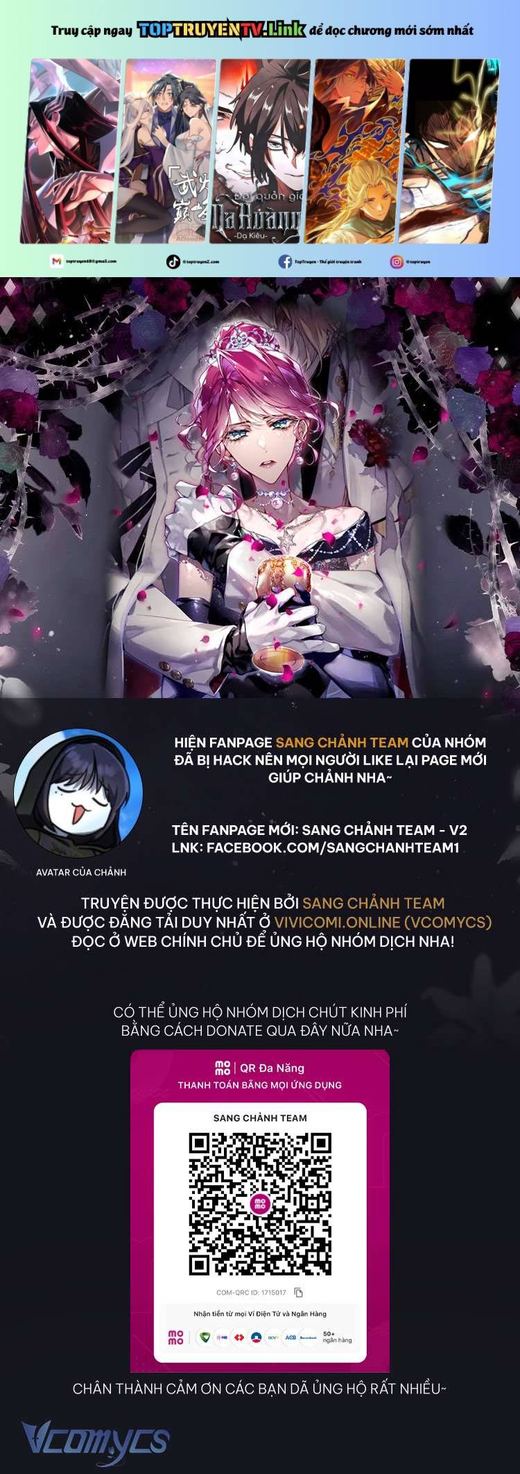 Kết Cục Của Nhân Vật Phản Diện Chỉ Có Thể Là Cái Chết Chapter 163 - Trang 0