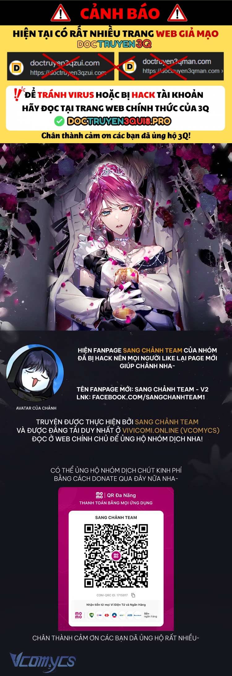 Kết Cục Của Nhân Vật Phản Diện Chỉ Có Thể Là Cái Chết Chapter 172 - Trang 0
