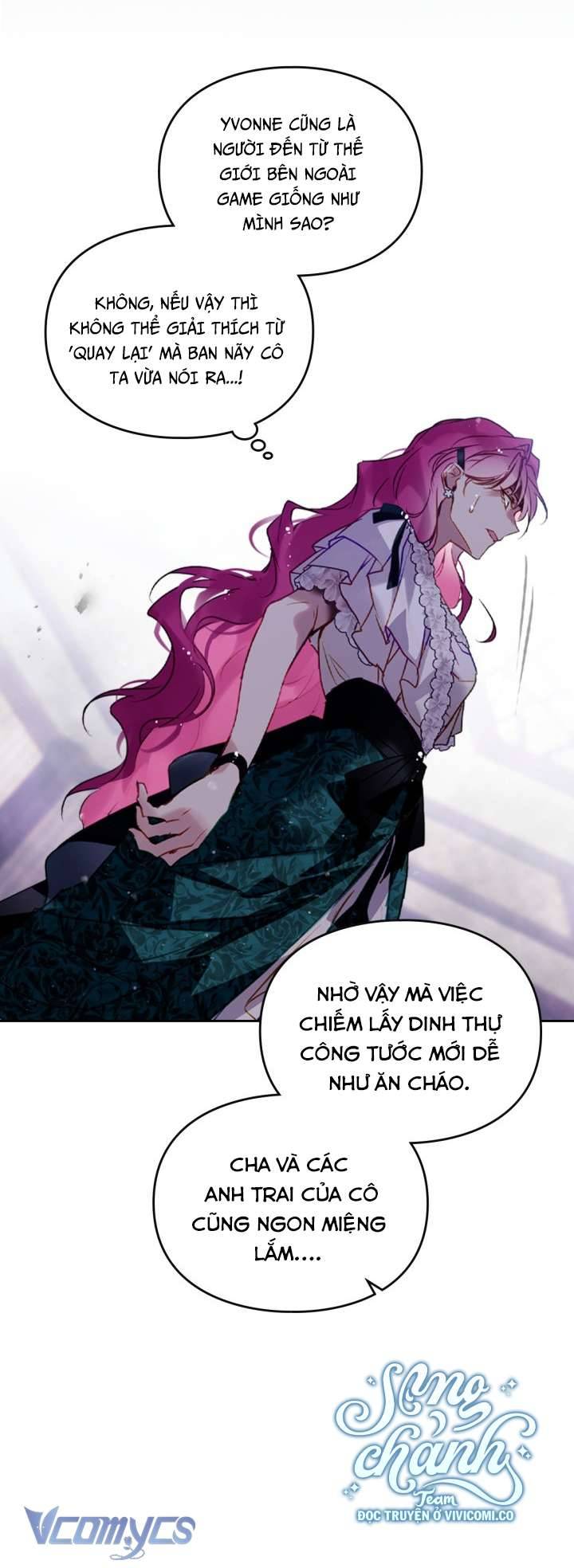 Kết Cục Của Nhân Vật Phản Diện Chỉ Có Thể Là Cái Chết Chapter 173 - Trang 42