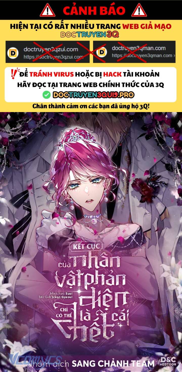 Kết Cục Của Nhân Vật Phản Diện Chỉ Có Thể Là Cái Chết Chapter 173 - Trang 0
