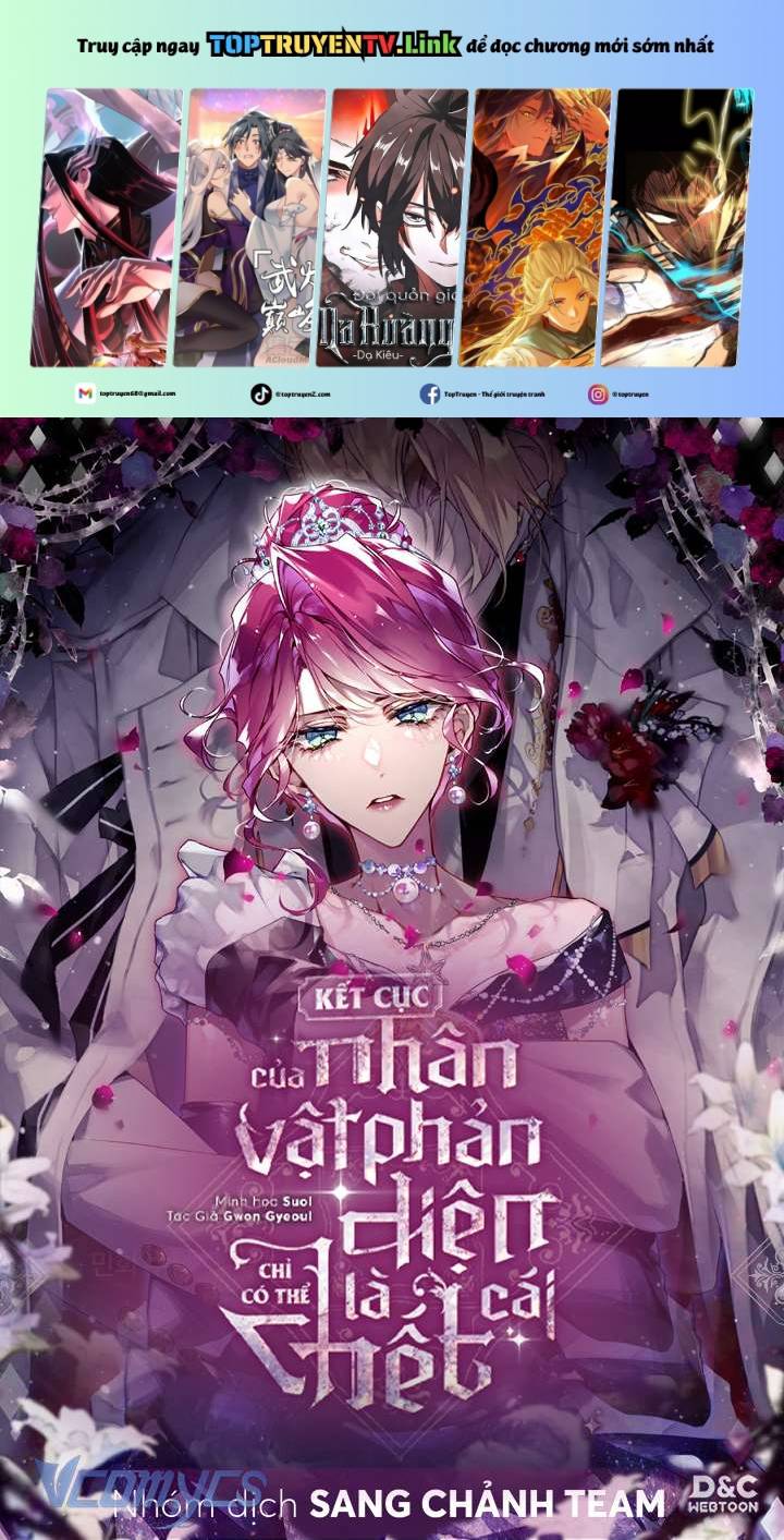 Kết Cục Của Nhân Vật Phản Diện Chỉ Có Thể Là Cái Chết Chapter 165 - Trang 0