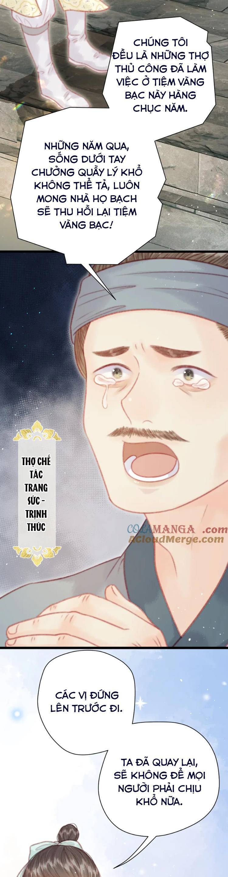 Trọng Sinh Chi Ác Phi Nghịch Tập Chapter 12 - Trang 25