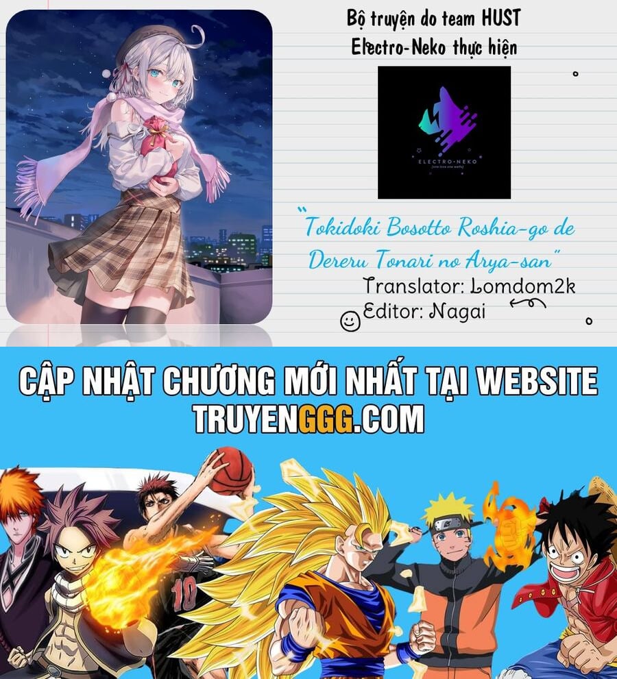 Arya Bàn Bên Thỉnh Thoảng Lại Trêu Ghẹo Tôi Bằng Tiếng Nga Chapter 52 - Trang 16