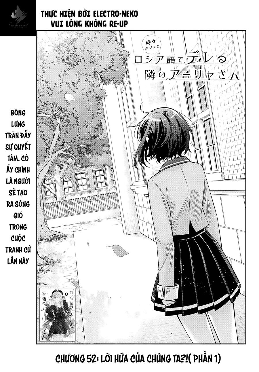Arya Bàn Bên Thỉnh Thoảng Lại Trêu Ghẹo Tôi Bằng Tiếng Nga Chapter 52 - Trang 3
