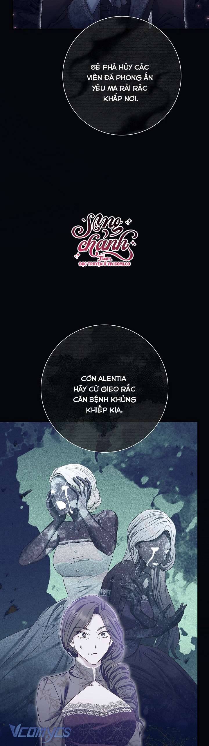 Người Xem Mắt Của Ác Nữ Quá Hoàn Hảo Chapter 71 - Trang 20