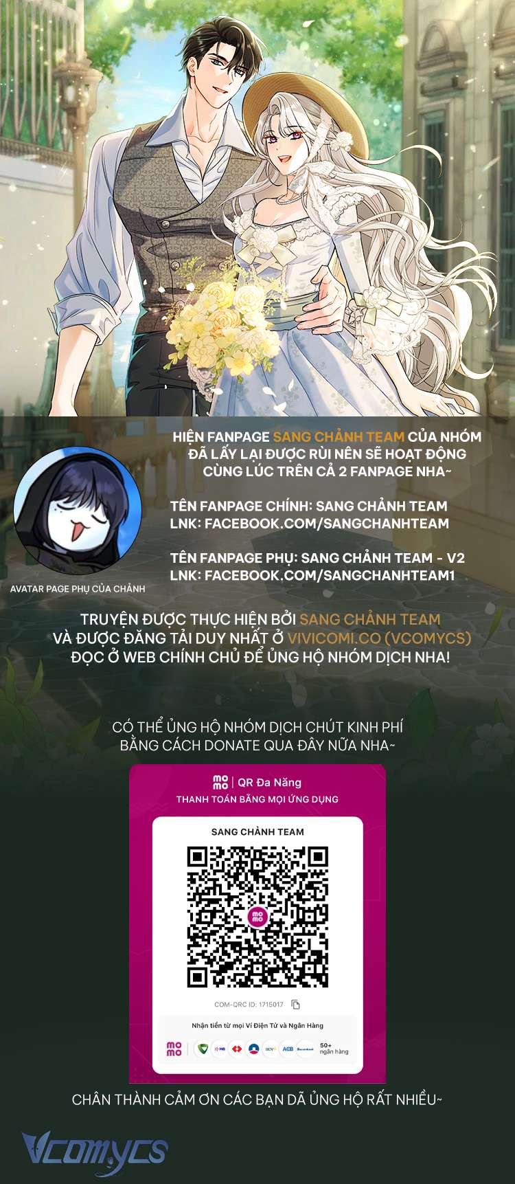 Người Xem Mắt Của Ác Nữ Quá Hoàn Hảo Chapter 63 - Trang 0
