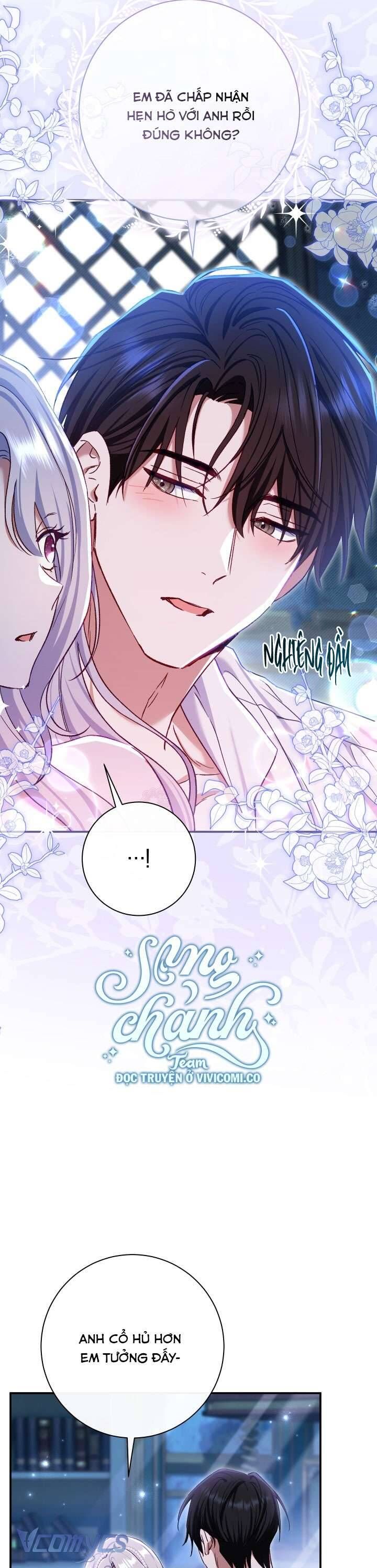 Người Xem Mắt Của Ác Nữ Quá Hoàn Hảo Chapter 77 - Trang 47