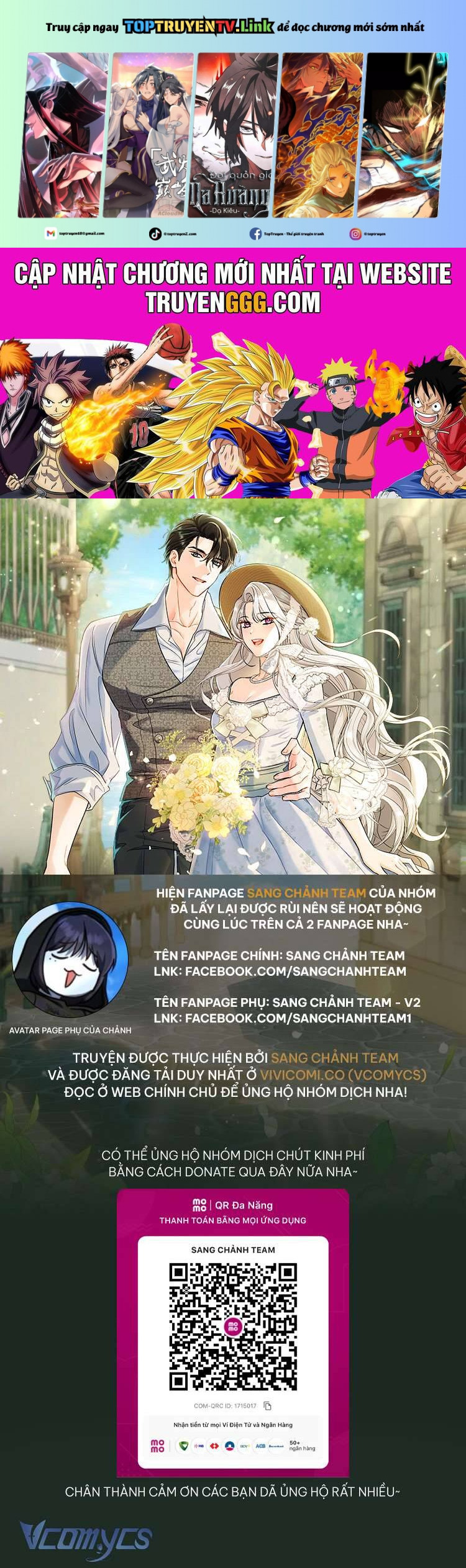 Người Xem Mắt Của Ác Nữ Quá Hoàn Hảo Chapter 71 - Trang 0
