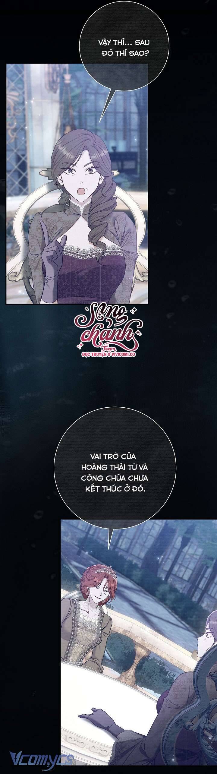 Người Xem Mắt Của Ác Nữ Quá Hoàn Hảo Chapter 71 - Trang 12