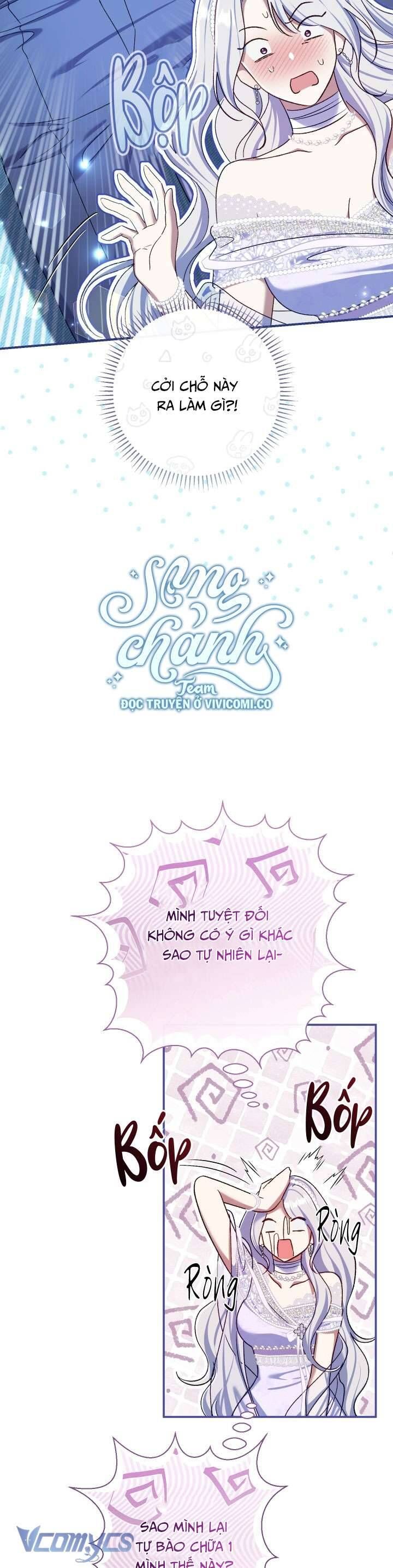 Người Xem Mắt Của Ác Nữ Quá Hoàn Hảo Chapter 77 - Trang 4