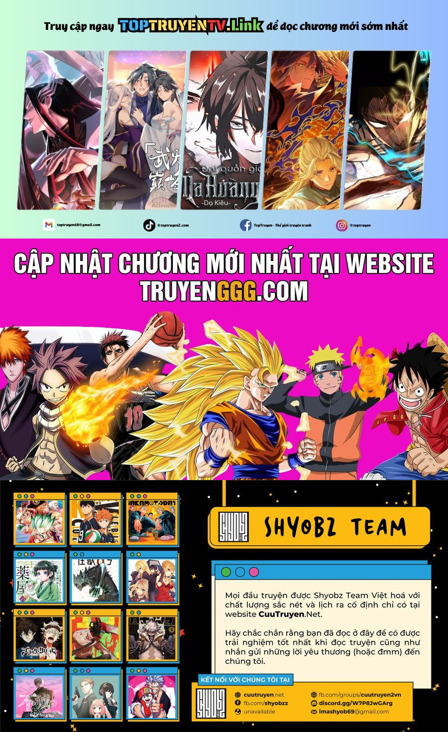 Gachiakuta Chapter 116 - Trang 0