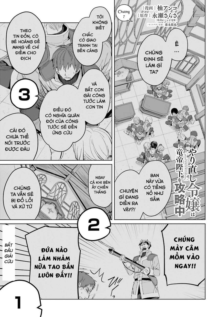 Win Over The Dragon Emperor This Time Around, Noble Girl! Chapter 7 - Trang 0