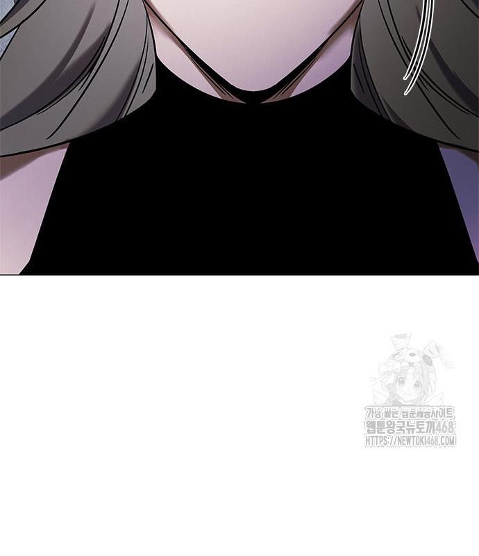 Đêm Của Yêu Tinh chapter 95 - Trang 87