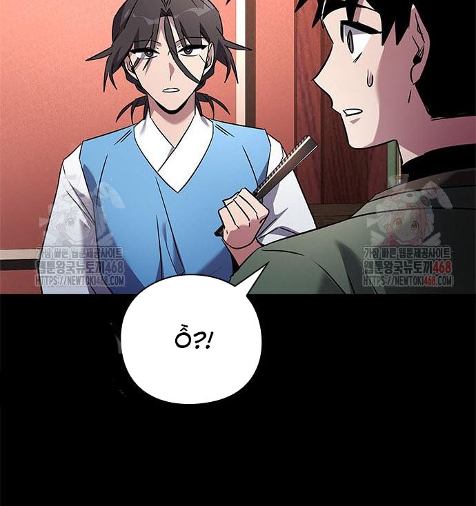Đêm Của Yêu Tinh chapter 99 - Trang 34
