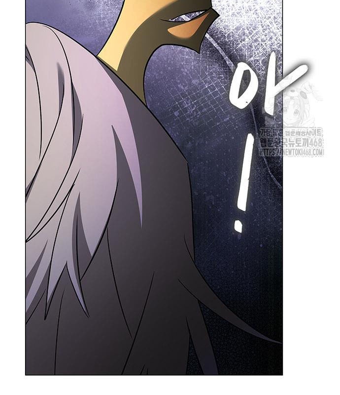 Đêm Của Yêu Tinh chapter 96 - Trang 41