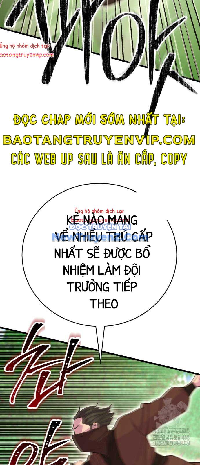 Thiên Hạ Đệ Nhất Đại Sư Huynh chapter 132 - Trang 111