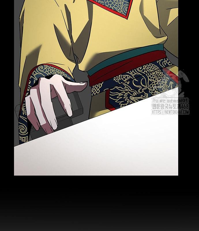 Đêm Của Yêu Tinh chapter 94 - Trang 193