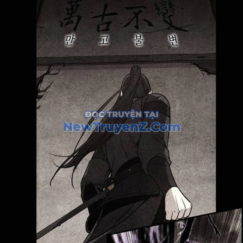 Thiên Ma Thần Quyết: Trùng Sinh chapter 120 - Trang 25