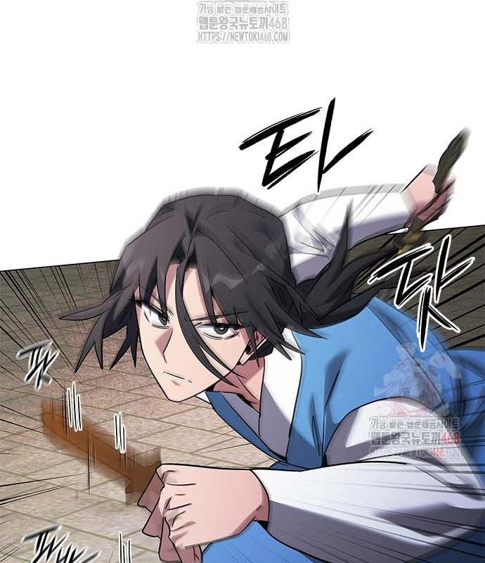 Đêm Của Yêu Tinh chapter 97 - Trang 86