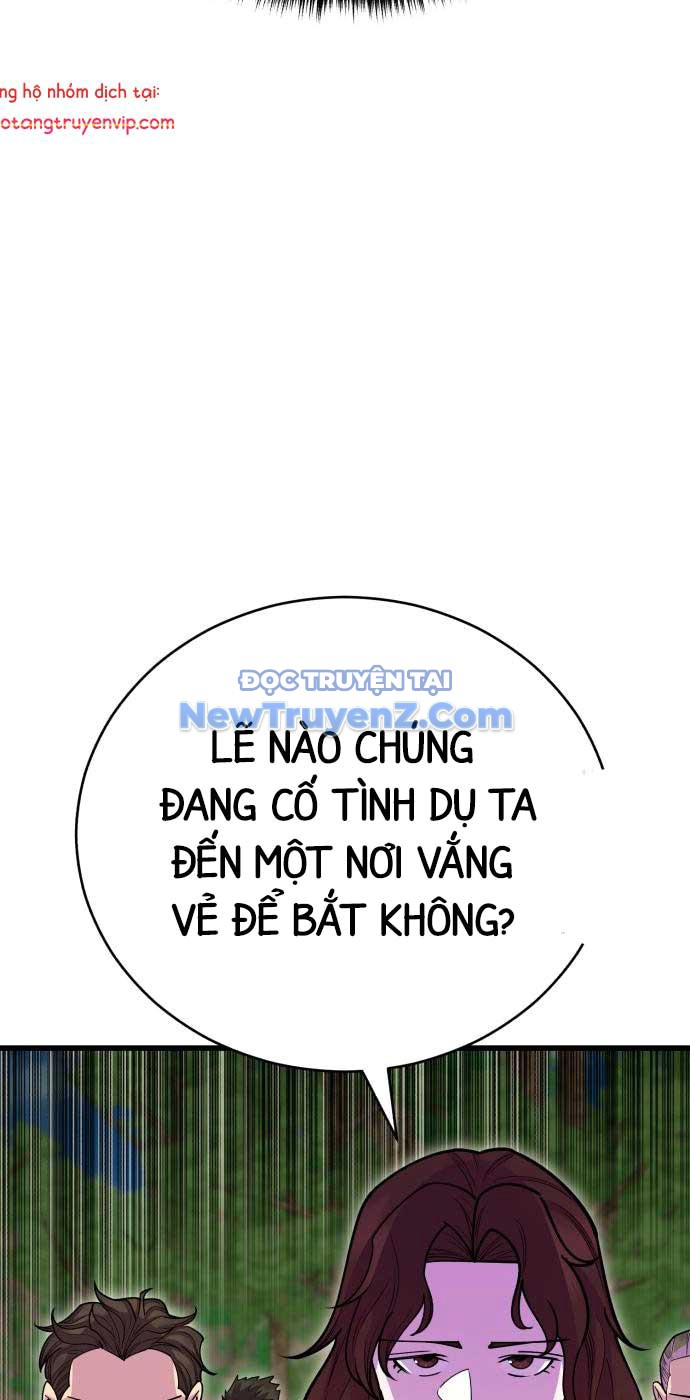 Thiên Hạ Đệ Nhất Đại Sư Huynh chapter 132 - Trang 102